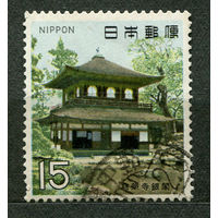 Серебряный павильон сёгуна. Япония. 1969