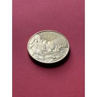 Польша 2010г. 2 злотых 600 лет грюндвольдской битве