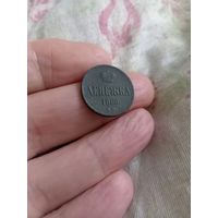 Отличная денежка 1860 год