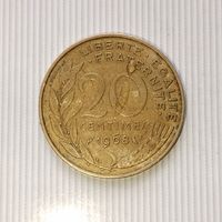 20 сантимов 1968 года Франция. Пятая Республика. Красивая родная патина!