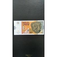 Македония 500 динаров, 2020г.