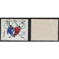 Польша (Mi)PL1457 (Олимпийские игры 1964 - Инсбрук) 1964 год 20 gr Хоккей (a1-03 ТОРГ/ВАША ЦЕНА