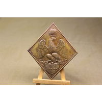 Киверная бляха армии НАПОЛЕОНА, линейный полк. ВОЙНА 1812 год. Распродажа коллекции вещей. С РУБЛЯ! АУКЦИОН!