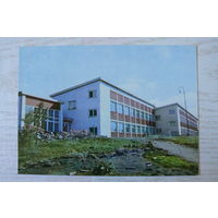 Прибалтика, Латвийская ССР, Средняя школа в Скулте; чистая.