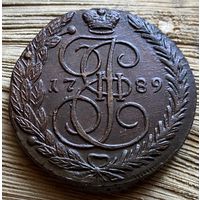5 копеек 1789