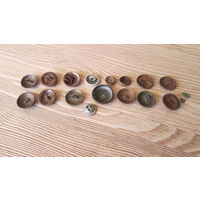 Пуговицы старинные разные, Цена за все