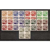 ФФ4 Словакия 1939-45 Стандарт