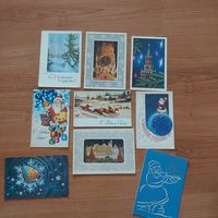 Открытки С Новым Годом