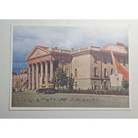 Открытка Витебск областной театр имени Якуба Коласа ныне филармония 1962 год тираж всего 17000 фото Ананьиных