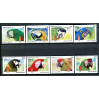 Куба - 2009г. - Попугаи - полная серия, MNH [Mi 5272-5279] - 8 марок