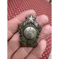 Навершие от чегото