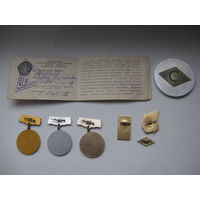 Лот на тему ДСО СПАРТАК