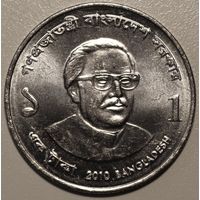 Бангладеш 1 така 2010 год