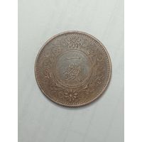 Япония 1 сен 1921 года .