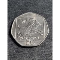 Кипр 50 центов 1998