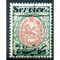 Персия (Иран) - 1911г. - лев, надпечатка Service, 26 Ch - 1 марка - MH, трещинки на клее. #4-W1-123-A-1