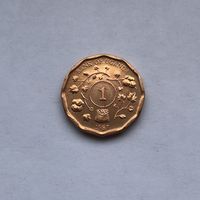 1 шиллинг 1987