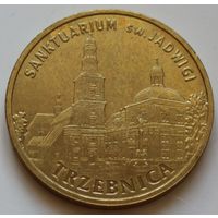 Польша 2 злотых 2009 год "Города Польши - Тшебница"