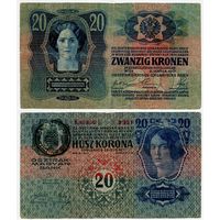 Румыния. 20 крон (образца 1913 года, выпуск 1919, R15)