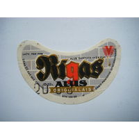 РАСПРОДАЖА!!! Коллекции Пивных Этикеток.