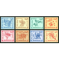 Монголия. 1968. Флора. Ягодные растения