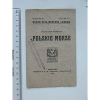 Книжка Franciszek Reinstein  Polskie Morze 1920 г