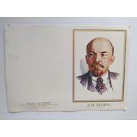 Открытка В.И. Ленин. Художник С. Раев. 1986 год