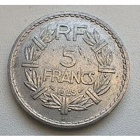 Франция 5 франков, 1945 В  2-7-1