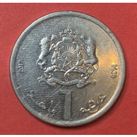 Марокко, 1 дирхам 2017г.