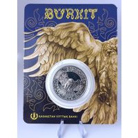 Казахстан 100 тенге 2022 год Беркут UNC в блистере