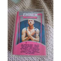 Кассета  EMINEM. The best of