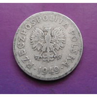 50 грошей 1949 Польша Al #06