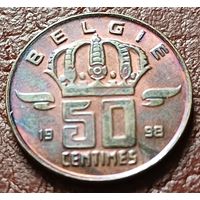 Бельгия 50 сантимов, 1998    BELGIE    ( 1-6-1 )