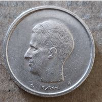 Бельгия 20 франков 1980 г., Надпись на французском - 'BELGIQUE', KM# 159