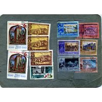 СССР, 1969 СБОРНЫЙ ЛОТ    12м  по 10 коп шт