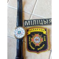 Часы наградные