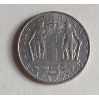 Греция 5 драхм 1966 год король Константин