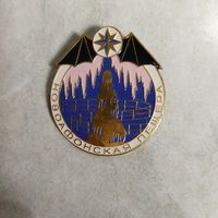 Значок. Крупный. Новоафонская пещера. Туризм СССР.