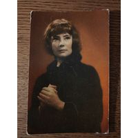 Артисты Самойлова