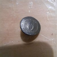 Пуговица 1812г.