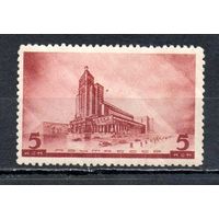 Архитектура Москвы СССР 1937 год 1 марка