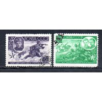 Герои СССР 1944 год 2 марки