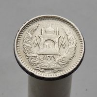 Афганистан 50 пул 1952