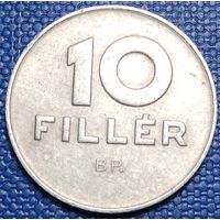 Венгрия 10 филлеров 1984 г.
