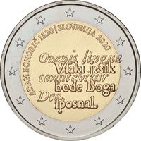 2 евро Словения 2020 500 лет со дня рождения Адама Бохорича UNC из ролла