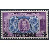Новая Зеландия 1944 **  серия 1 марка Британские колонии