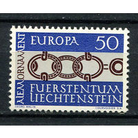 Лихтенштейн - 1965 - Европа (C.E.P.T.) - Цепь - [Mi. 454] - полная серия - 1 марка. MNH.