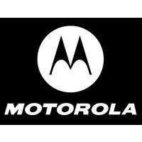 СЗУ Motorola   (3 шт.)
