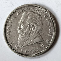 5 литов 1936 год. Литва. VF.