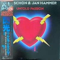 Neal Schon & Jan Hammer – Untold Passion / JAPAN 1981